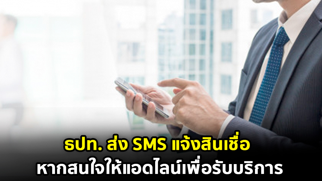 Website เปลียนรูป 78