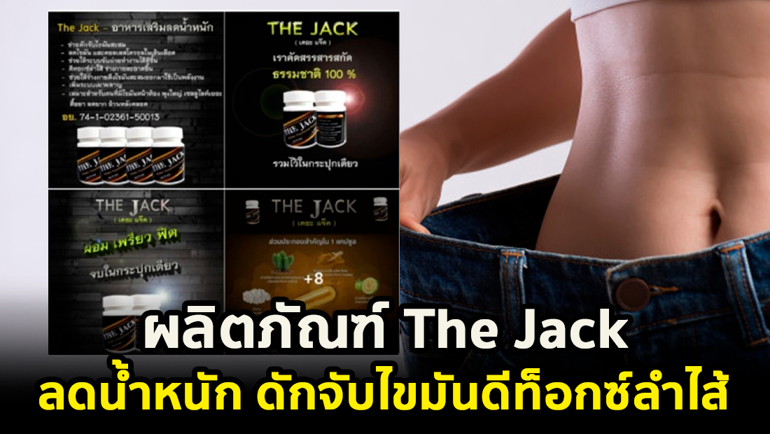 Website เปลียนรูป 1 2