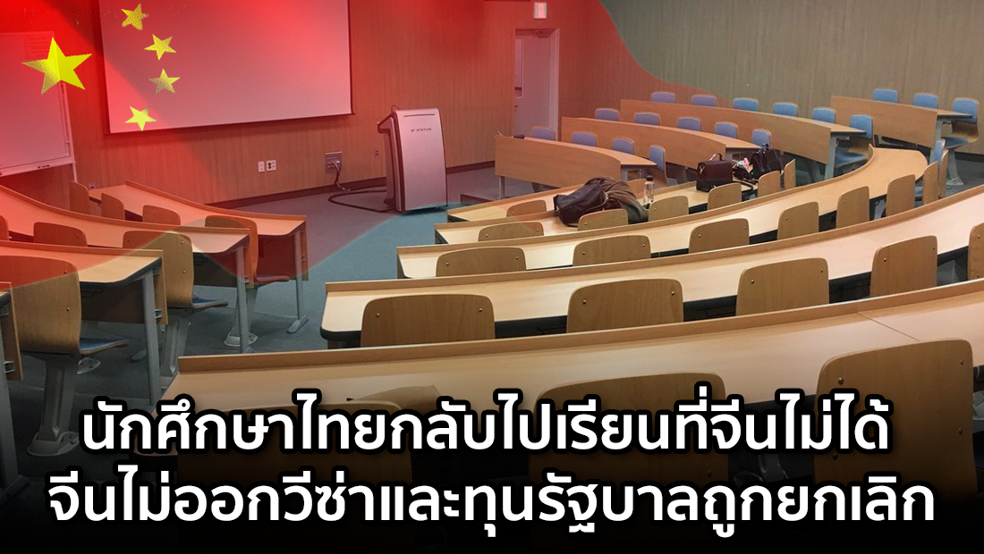 Website เปลียนรูป 10