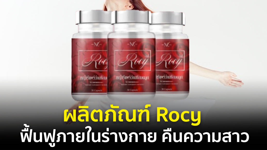 Website เปลียนรูป 38