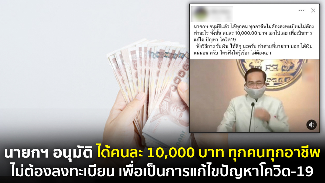 Website เปลียนรูป 39
