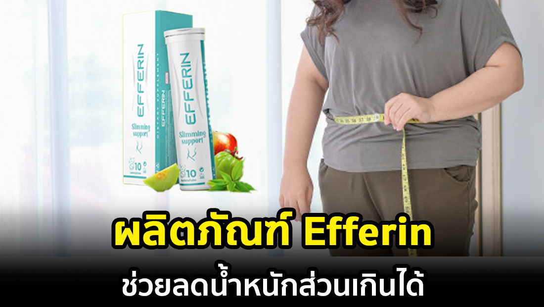 Website เปลียนรูป 41