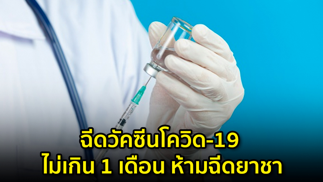 Website เปลียนรูป 44