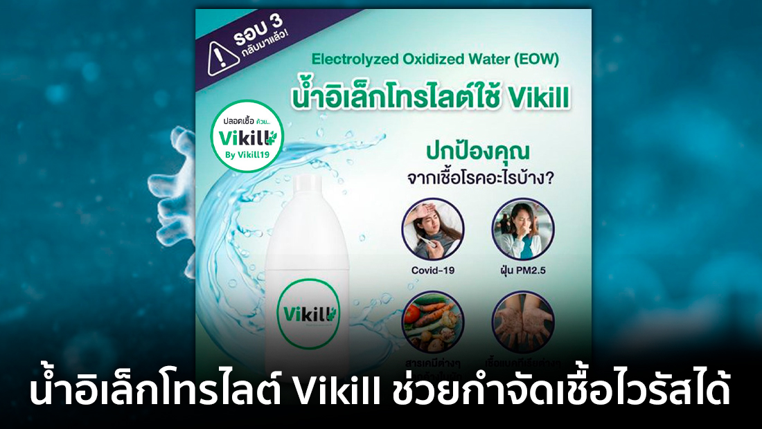 Website เปลียนรูป 11