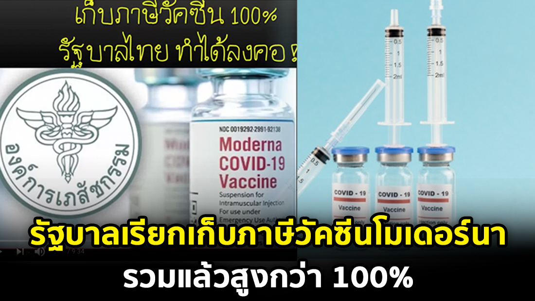 Website เปลียนรูป 15