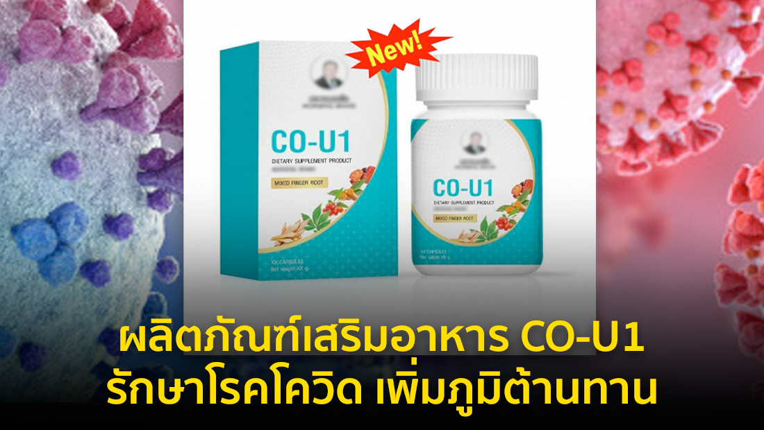 Website เปลียนรูป 16