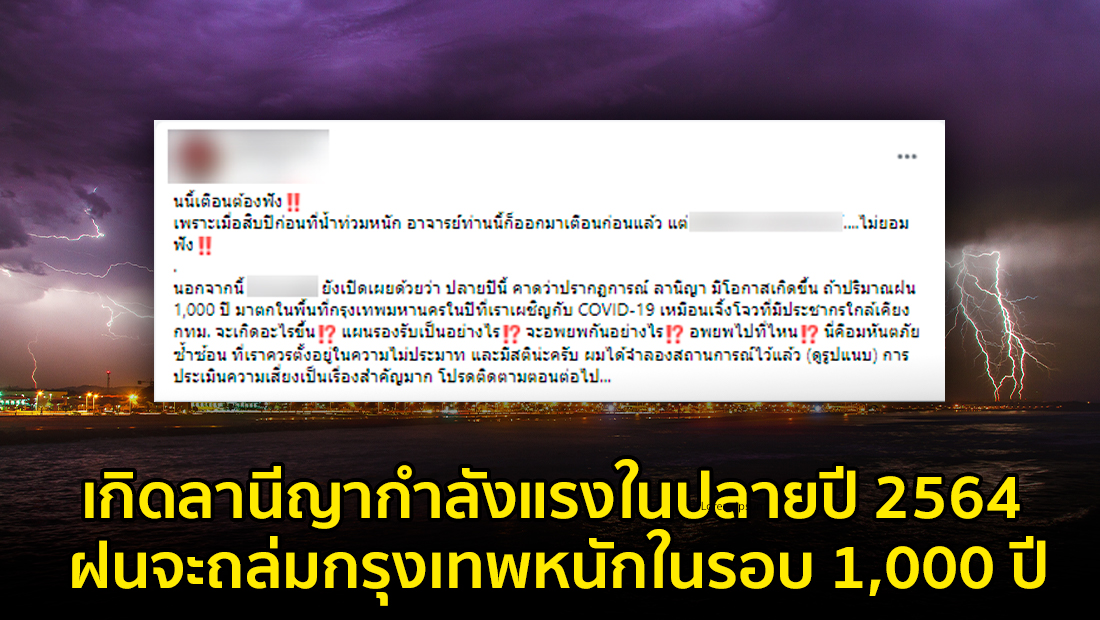 Website เปลียนรูป 56