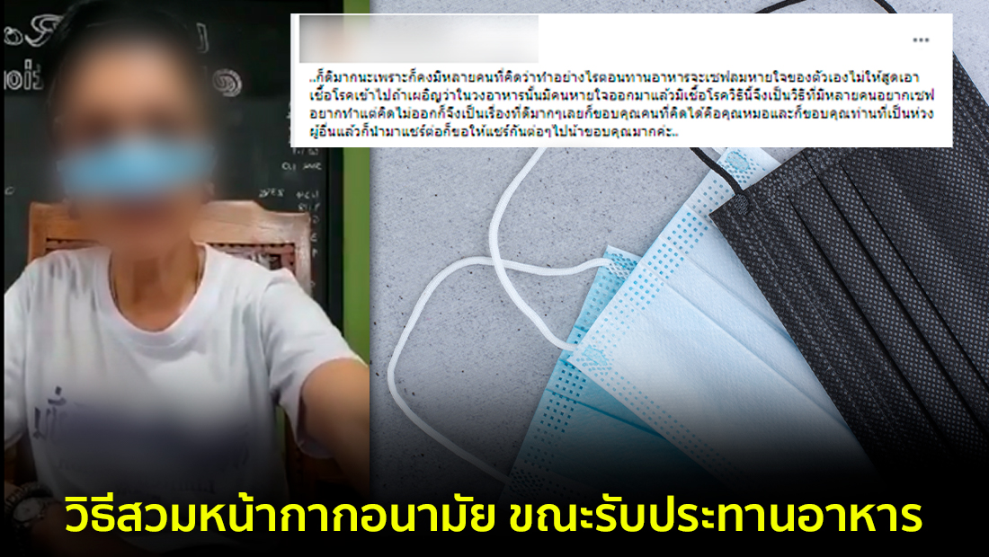 Website เปลียนรูป 2