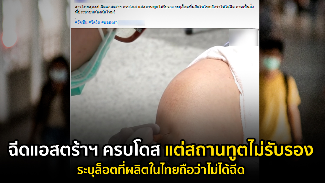 Website เปลียนรูป 26