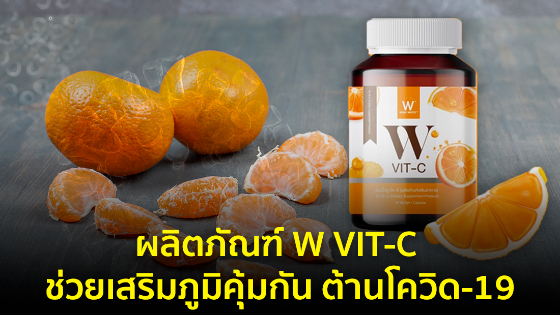 Website เปลียนรูป 67