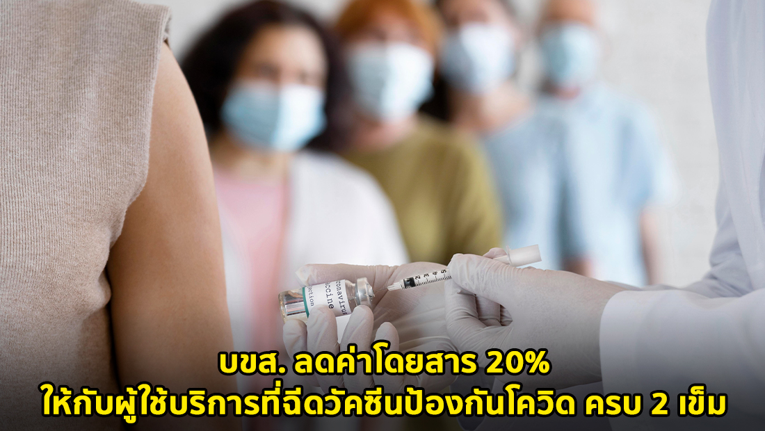 Website เปลียนรูป 83