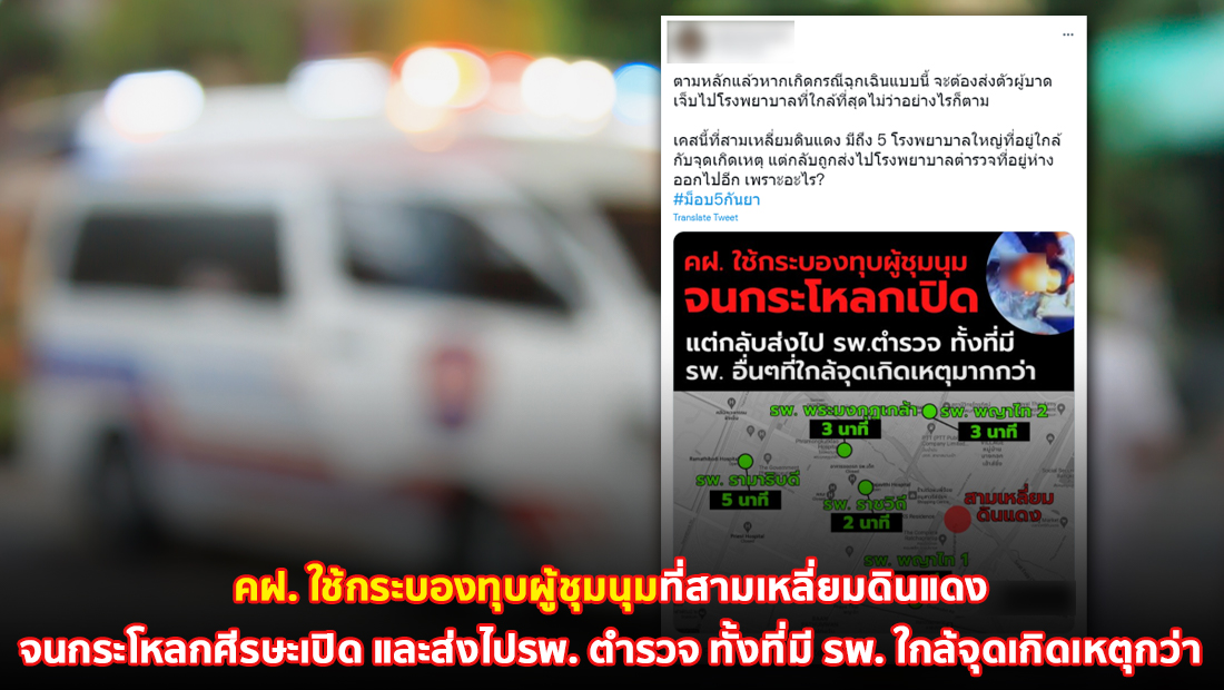 website เปลี่ยนรูป ภาพสี 12