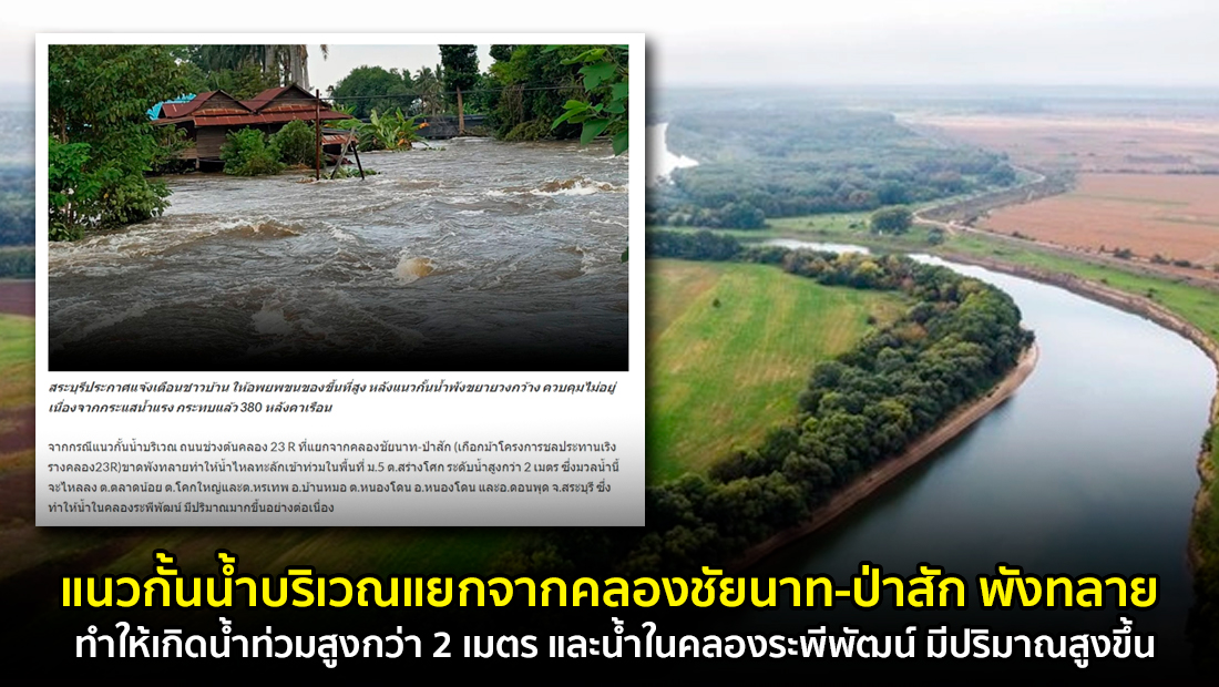 Website เปลียนรูป 12