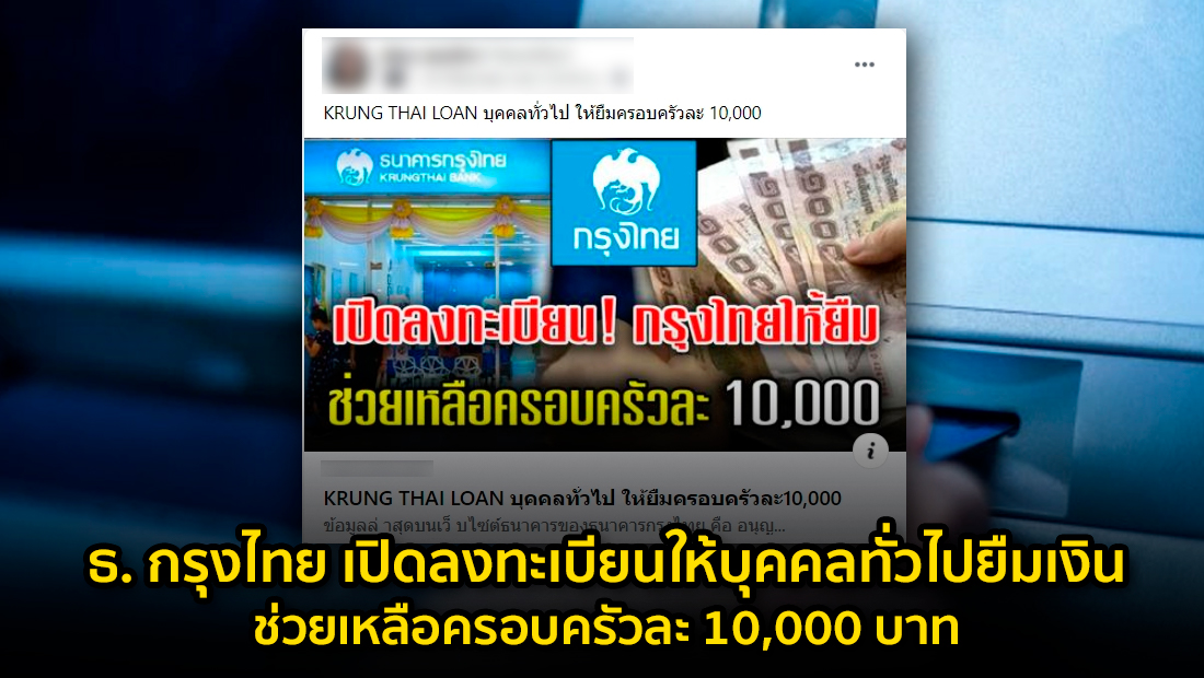 Website เปลียนรูป 3