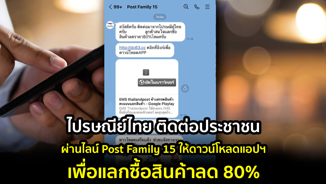 Website เปลียนรูป 113