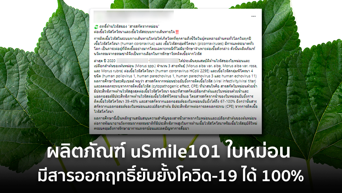 Website Dec 09