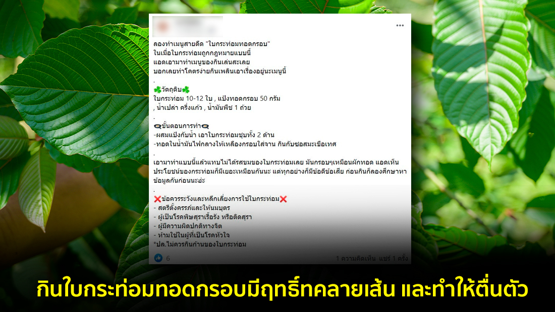 Website เปลียนรูป 106