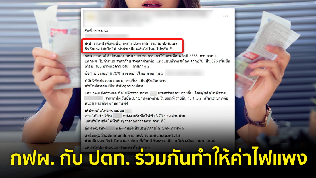 Website เปลียนรูป 15