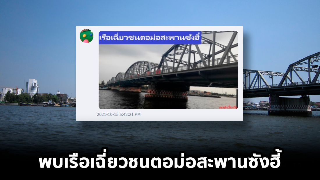 Website เปลียนรูป 64