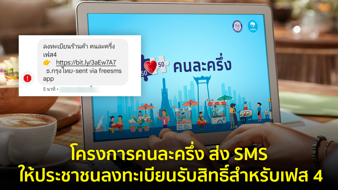Website เปลียนรูป 73
