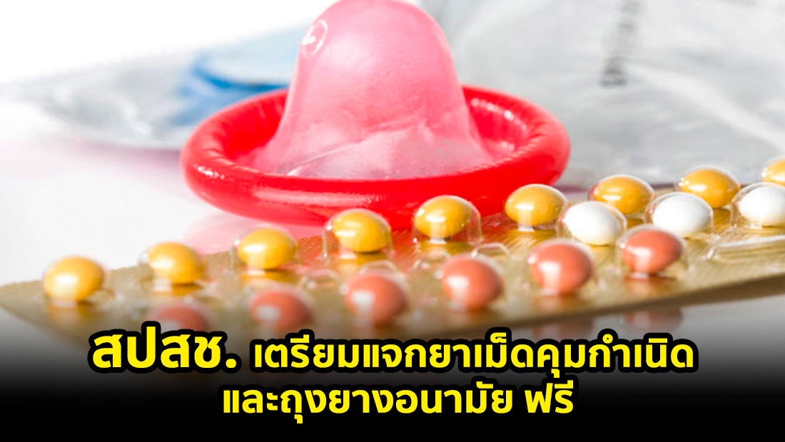 Website  111