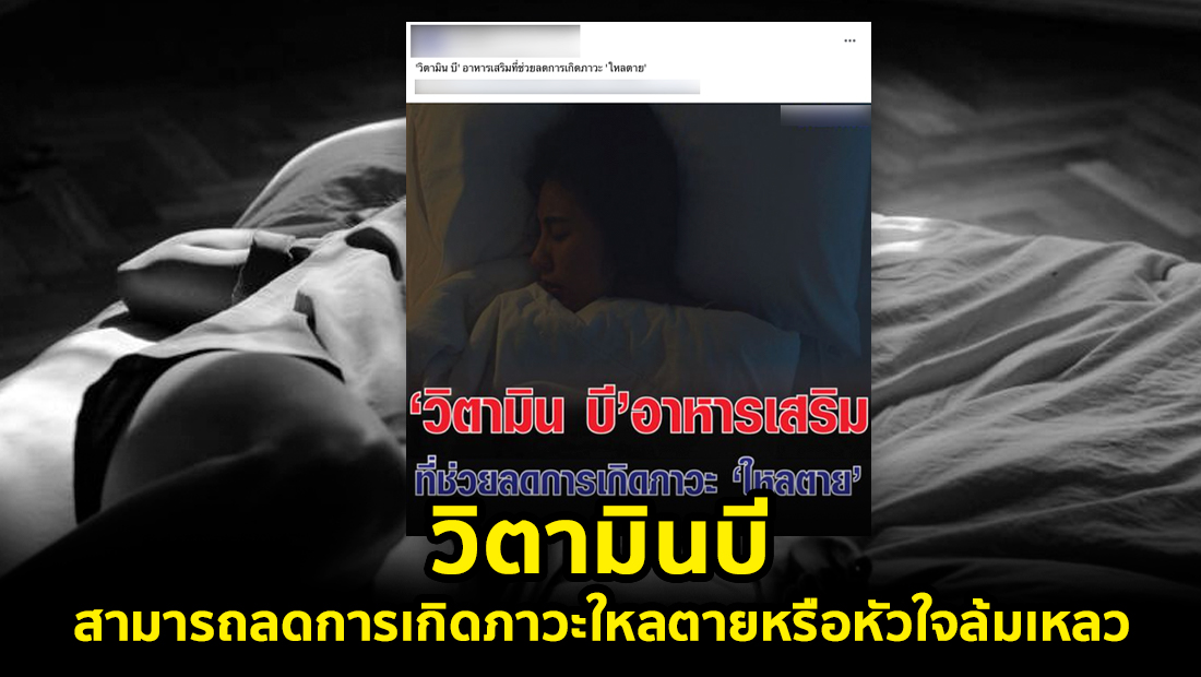 Website 70