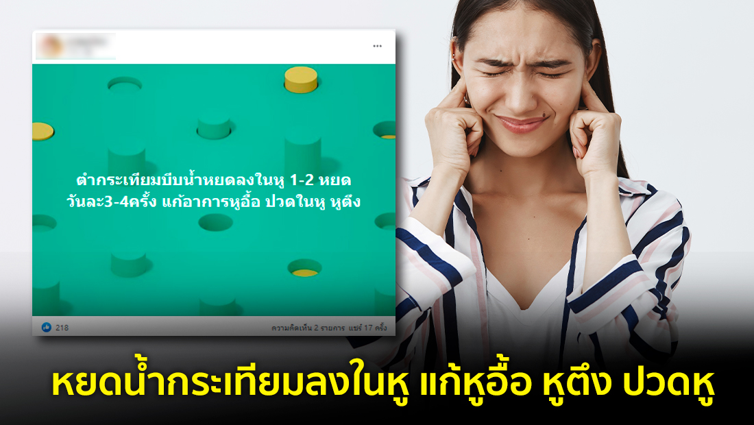 Website  104