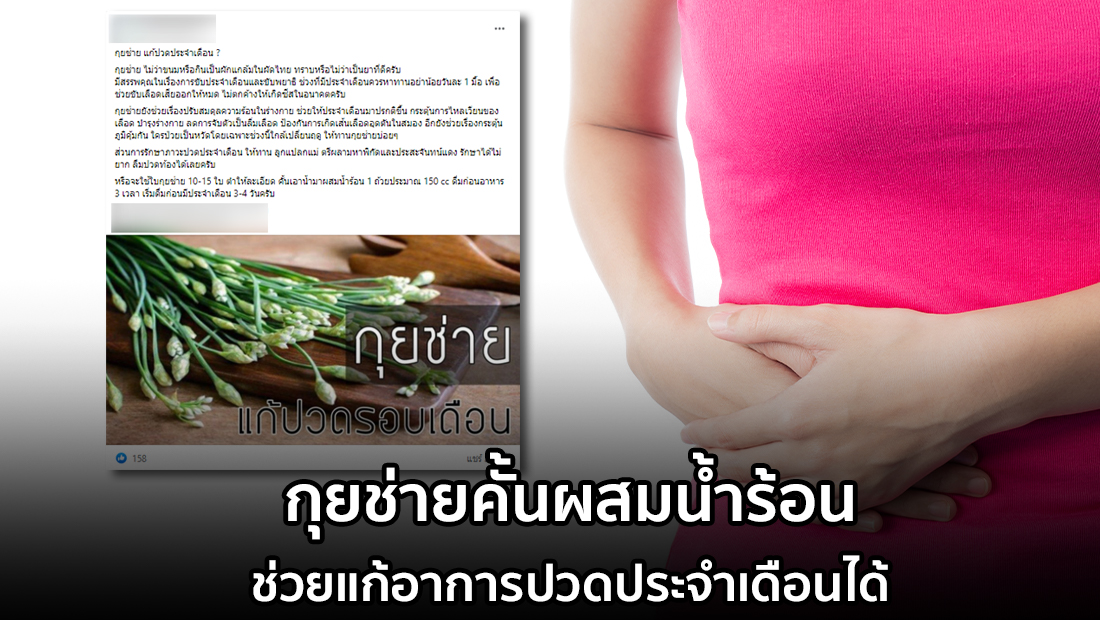 website 34