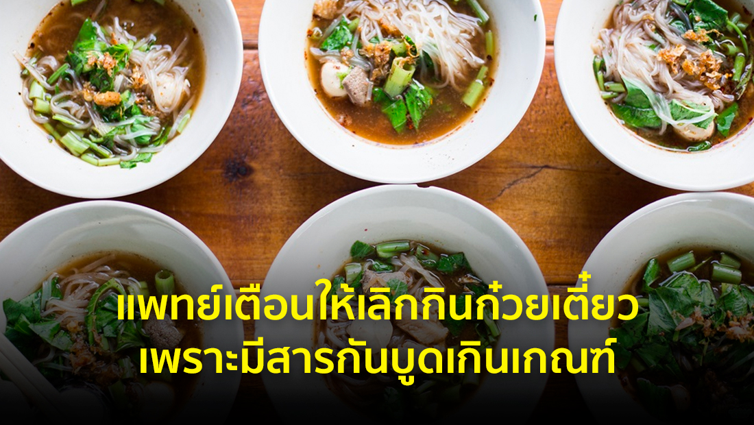 Website เปลียนรูป 6