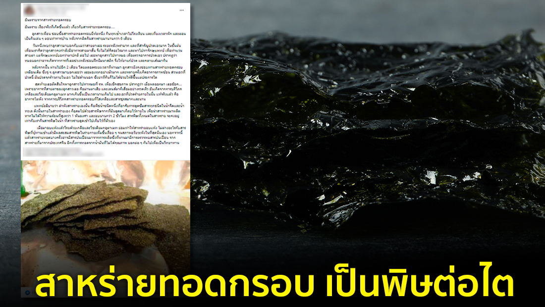 Website  36