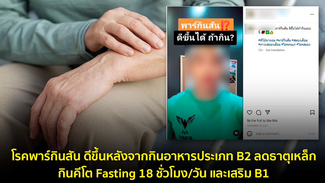 Website  92