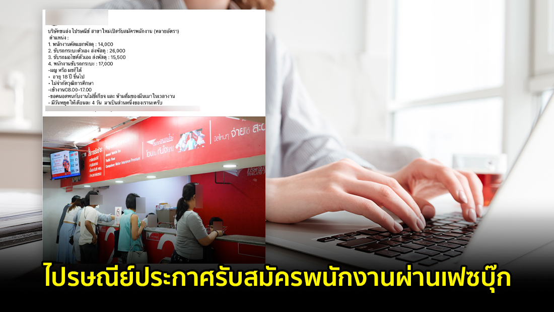 Website 94