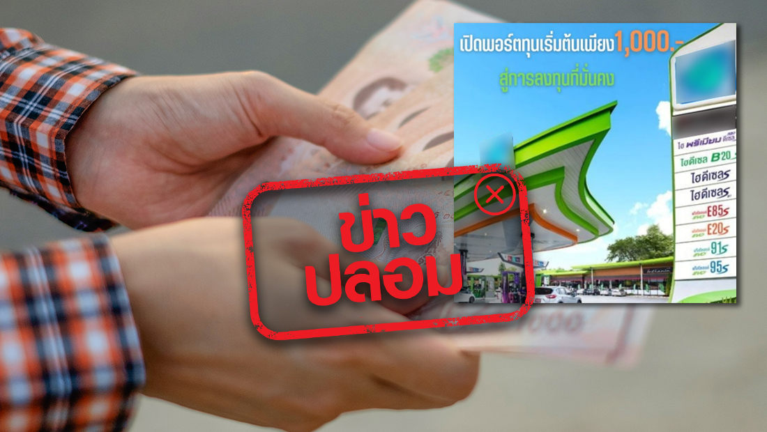 website stamp 230