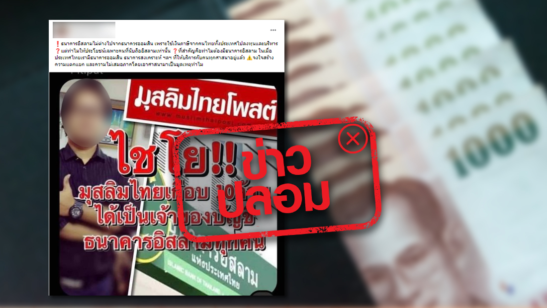 website stamp 270