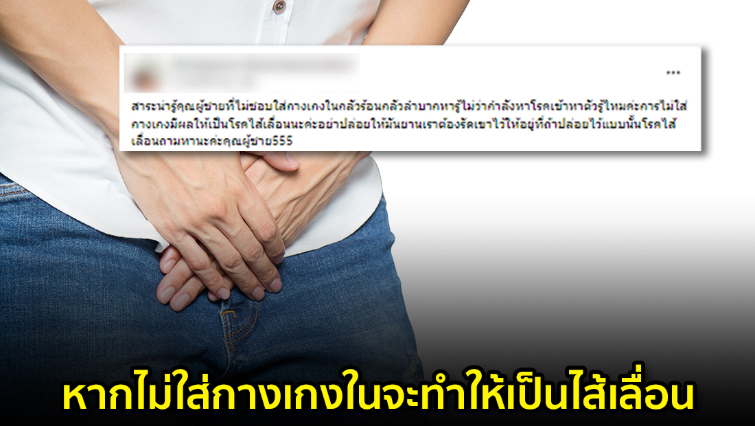 website 545