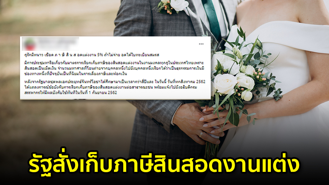 website 915