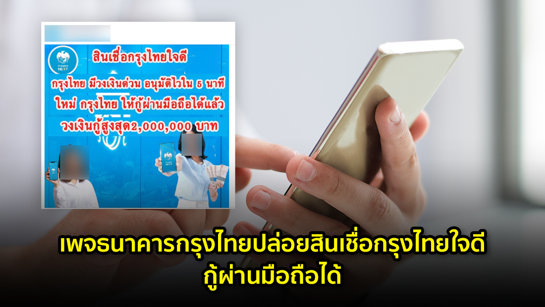 website 939