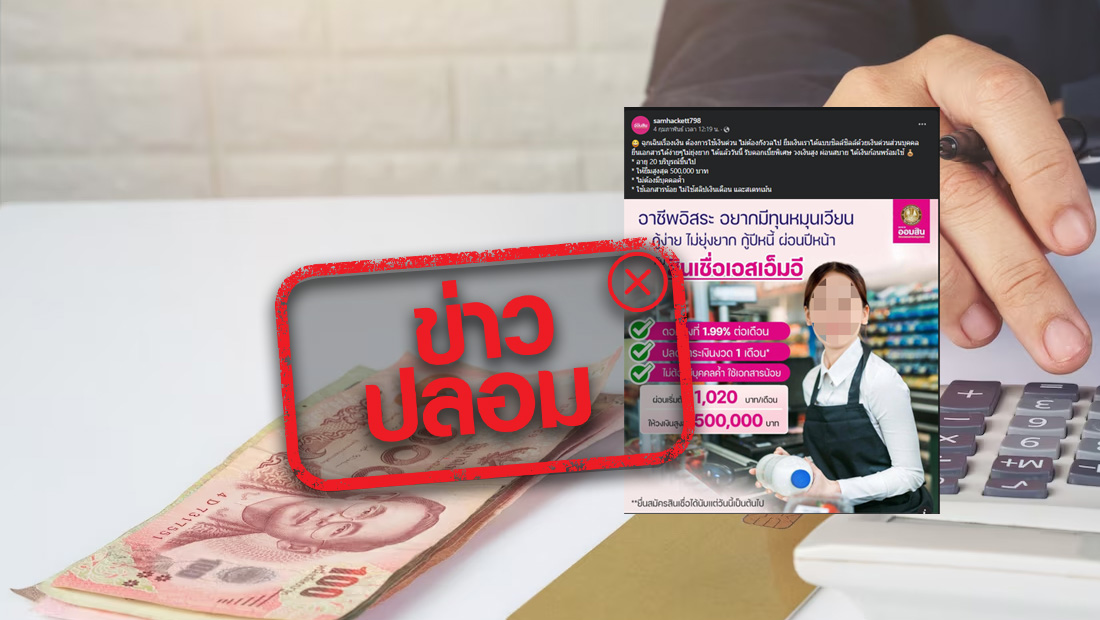website 1215