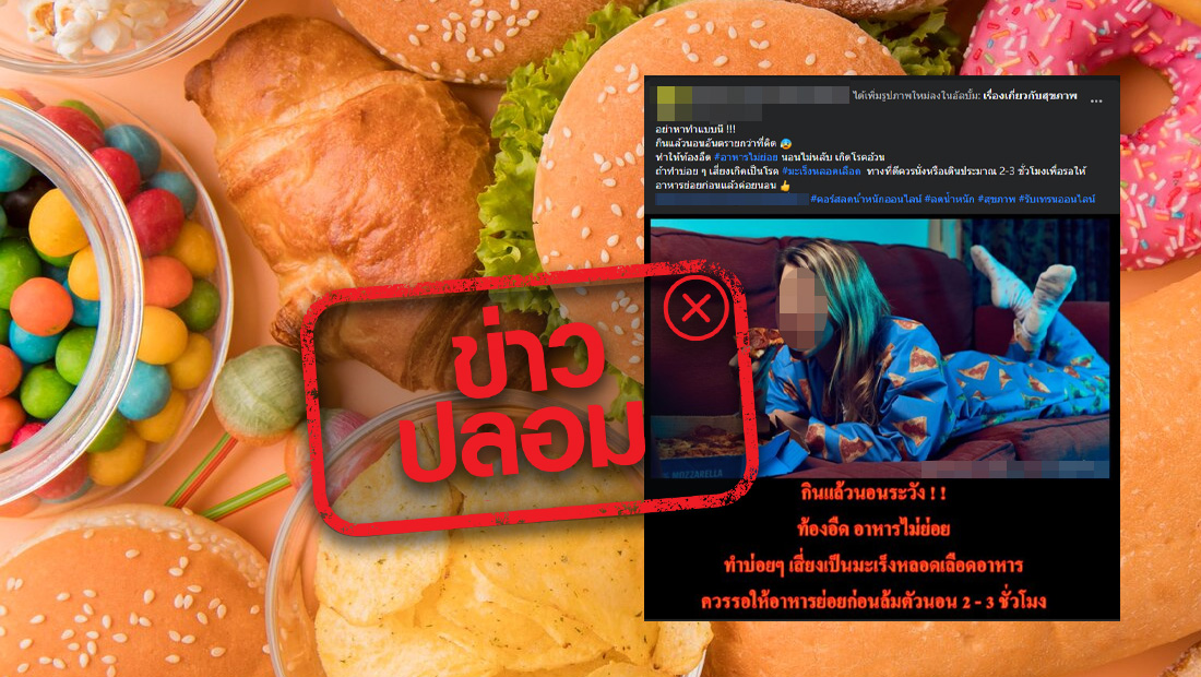 website 1237