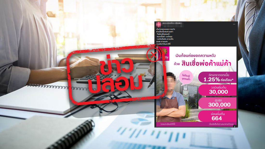 website 1073
