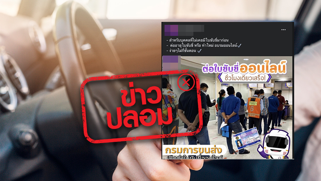 website 1002