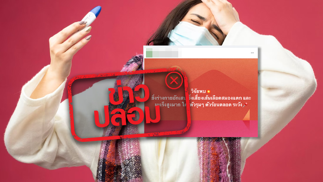 website 1620