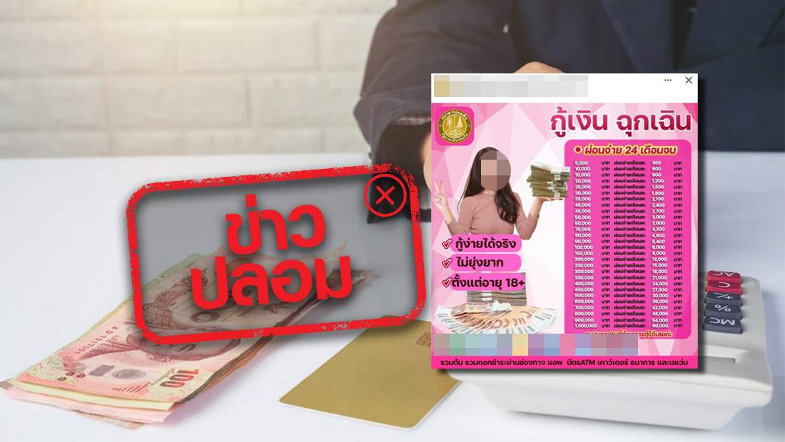 website 1398