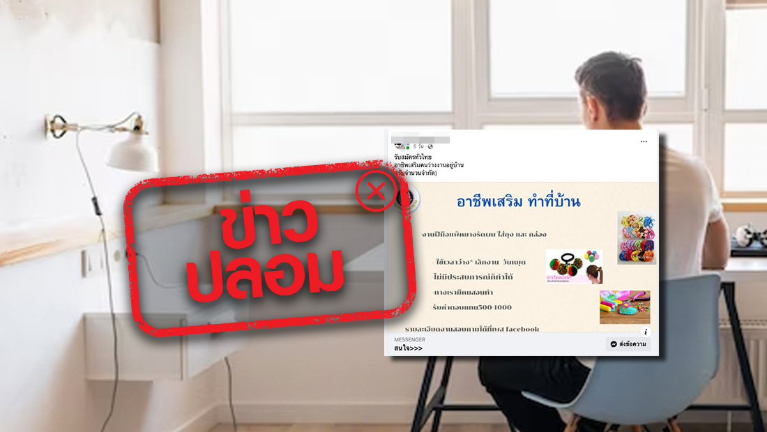 website 1408