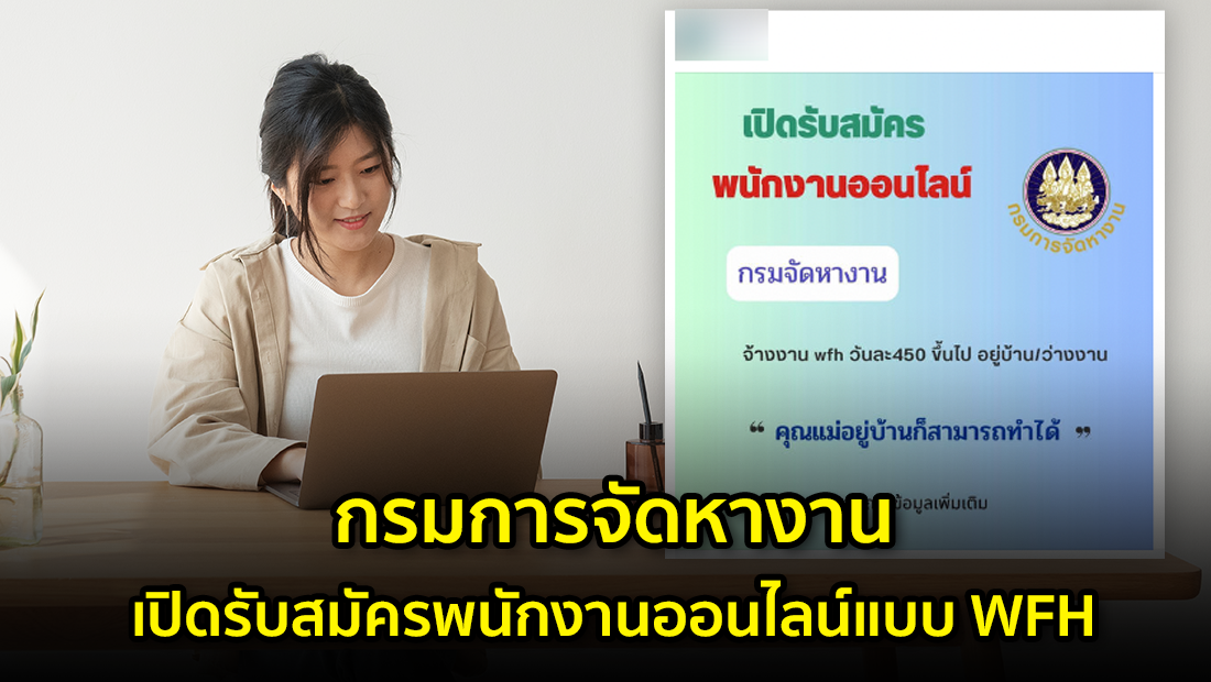 website 1703
