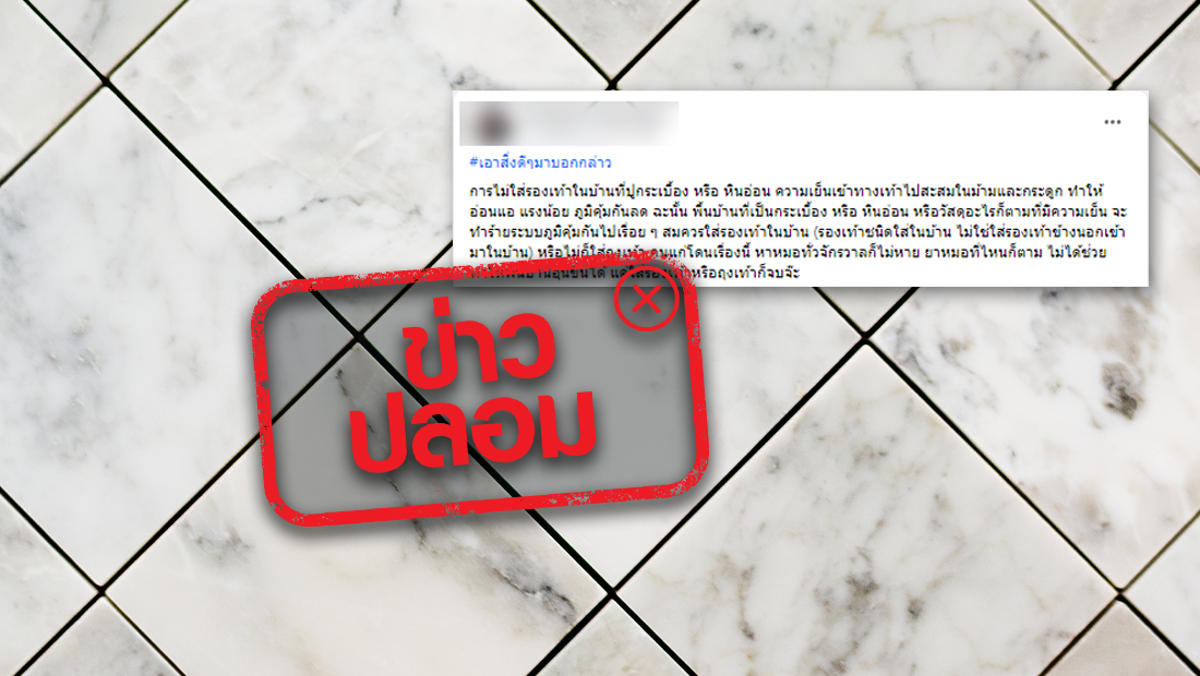 website 1675