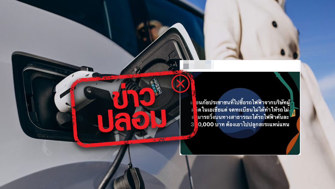 website 1709
