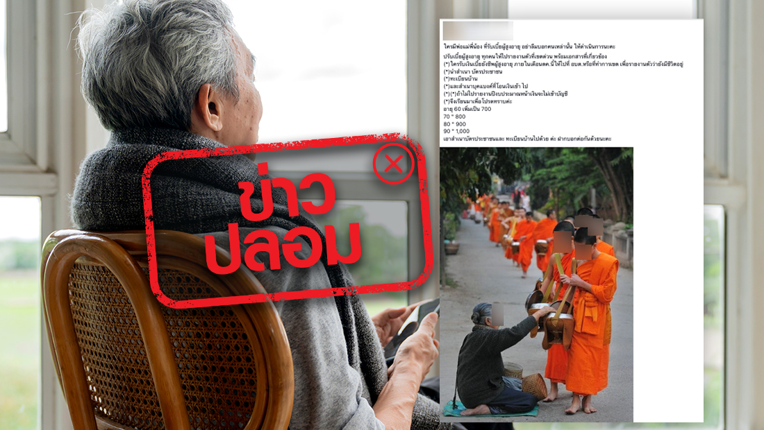 website 1753