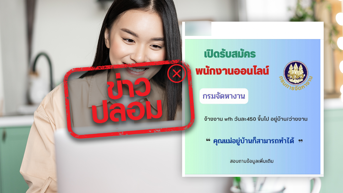 website 1703
