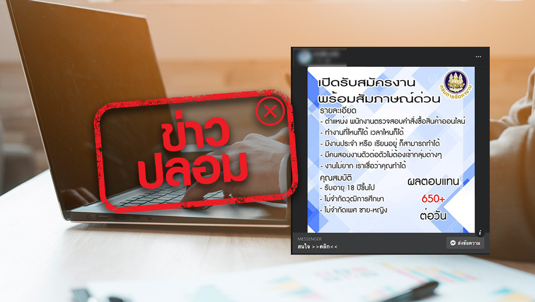 website 2279